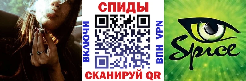 Бутират оксибутират  Торопец 