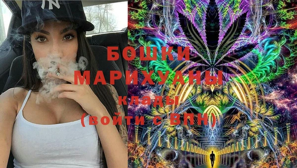 COCAINE Абдулино