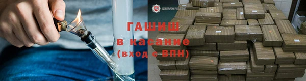 COCAINE Абдулино