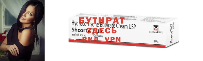 COCAINE Абдулино