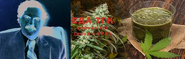 COCAINE Абдулино