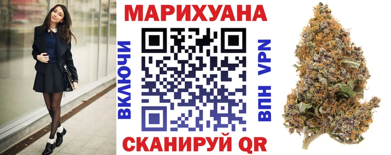 Бошки Шишки индика  Торопец 